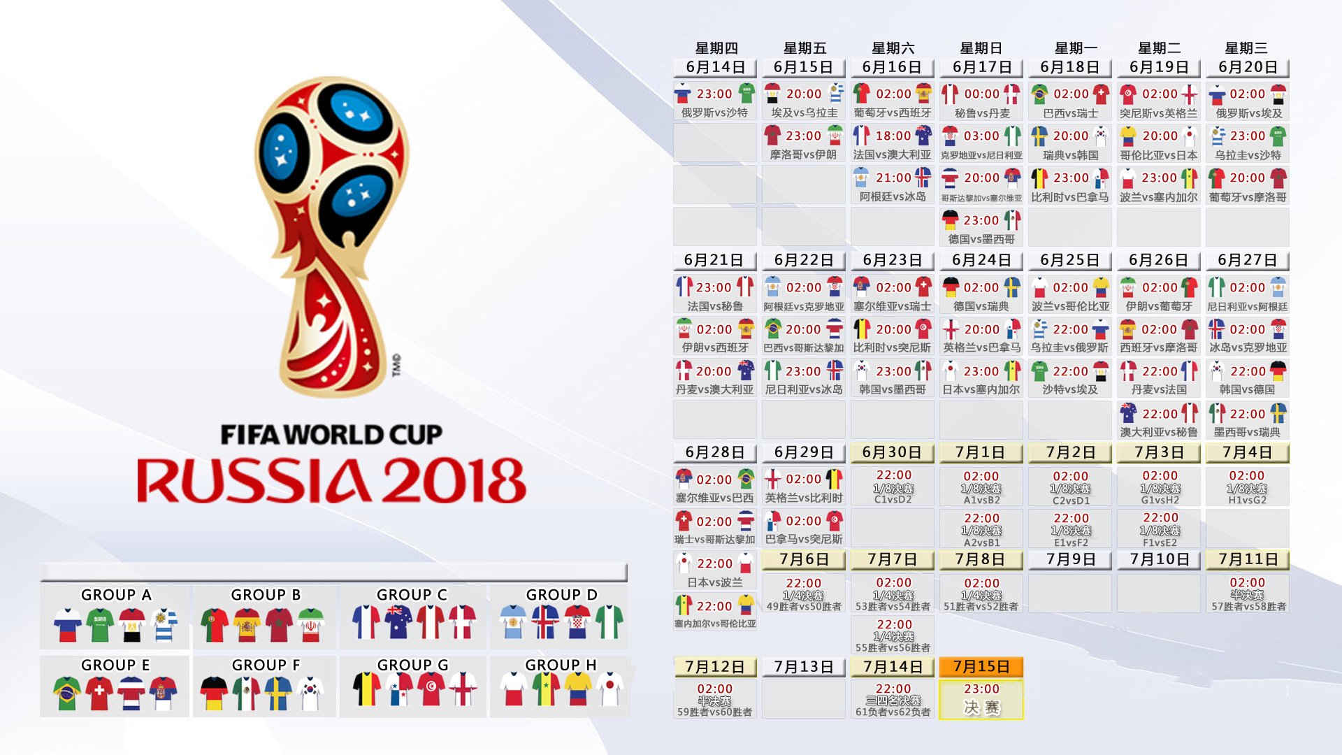 独舞的指挥家Doinb，五场碾压式胜利，向美国队发出极限挑战